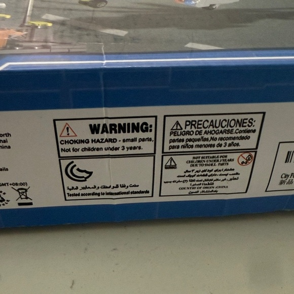 MK Mimo Police Bureau Aircraft Helicoptwr Building Set Headquarters - Picture 5 of 7